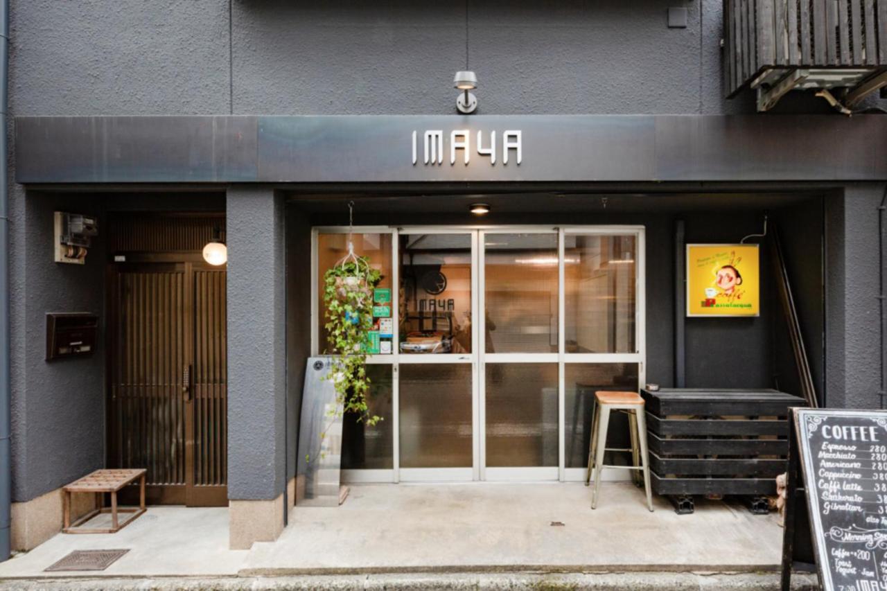 Imaya Hostel Kioto Exterior foto
